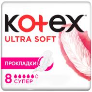 Прокладки Kotex Ultra Soft 8 шт.