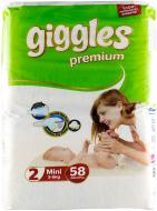 Подгузники Giggles Premium 2 3-6 кг 58 шт.