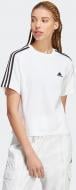Футболка Adidas HR4915 р.XS белый