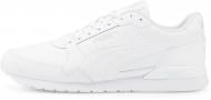 Кроссовки мужские демисезонные Puma ST Runner v3 L 38485510 р.42 белые