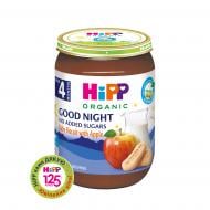 Дитячі каші Hipp