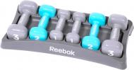 Набір гантелей Reebok RAWT-11156 6 шт. x Набір гантелей Reebok RAWT-11156 6 шт. x