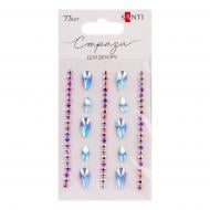 Самоклеющиеся стразы Капли лиловые 73 шт. Santi