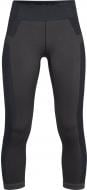 Лосины Under Armour TB Seamless Crop 1318046-019 р.XS серый