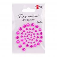 Самоклеющиеся жемчужины ярко-розовые 742980 50 шт. Santi