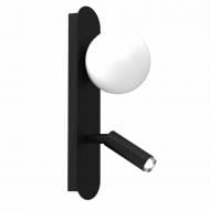 Светильник настенный Milagro Lighting Sirio 2xG9 2x25 Вт G9 черный MLP8404