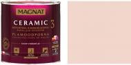 Краска керамическая Magnat Ceramic 3 глубокий мат NCS S 1010-Y90R 9 л Краска керамическая Magnat Ceramic 3 глубокий мат NCS S 1010-Y90R 9 л