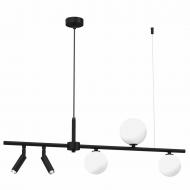 Светильник подвесной Milagro Lighting SIRIO 5xG9 5x7 Вт /G9 черно-белый MLP8408