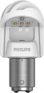 Автолампа світлодіодна Philips X-tremeUltinon LED gen2 P21/5W 2 шт.(11499XURX2)