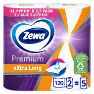 Бумажные полотенца Zewa Premium по 240 отрывов двухслойная 2 шт.