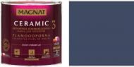 Краска керамическая Magnat Ceramic 3 глубокий мат NCS S 6020-R70B 0,86 л