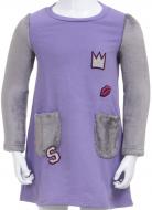 Платье Sasha р.116 сиреневый 4182/3