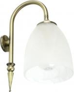 ВИТРИНА! Подсветка для зеркал Aqua Rodos Классик