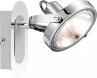 Спот Globo Kirogi 1x33 Вт G9 хром 56452-1