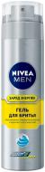 Гель для гоління Nivea MEN Заряд енергії 200 мл