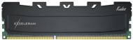 Оперативная память Exceleram DDR3 SDRAM 8 GB (1x8GB) 1600 MHz (EKBLACK3081611A) Black Kudos