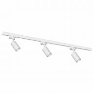 Трековый прожектор Milagro Lighting 3xPipe GU10 + Track 1,5 м белый ML8720