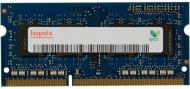 Оперативная память Hynix SODIMM DDR3L 4 GB (1x4GB) 1600 MHz (HMT451S6BFR8A-PBN0)