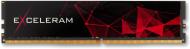 Оперативная память Exceleram DDR4 SDRAM 8 GB (1x8GB) 2666 MHz (EL408269A) LOGO Series