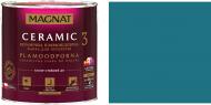 Краска керамическая Magnat Ceramic 3 глубокий мат NCS S 5030-B10G 0,9 л