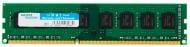 Оперативна пам'ять Golden Memory DDR3 SDRAM 4 GB (1x4GB) 1333 MHz (GM1333D3N9/4G)