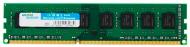 Оперативна пам'ять Golden Memory DDR3 SDRAM 2 GB (1x2GB) 1333 MHz (GM1333D3N9/2G)