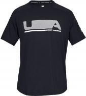 Футболка Under Armour UNSTOPPABLE MOVE SS T 1329271-001 р.S чорний