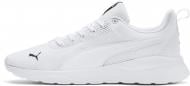 Кроссовки мужские демисезонные Puma Anzarun Lite 37112803 р.42,5 белые