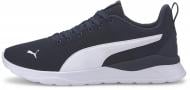 Кроссовки мужские демисезонные Puma Anzarun Lite 37112805 р.46 синие