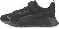 Кроссовки Puma Anzarun Lite AC PS 37200910 р.33 черные Кроссовки Puma Anzarun Lite AC PS 37200910 р.33 черные