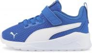 Кросівки Puma Anzarun Lite AC Inf 37201020 р.24 сині Кросівки Puma Anzarun Lite AC Inf 37201020 р.24 сині