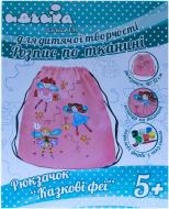 Сумка для взуття  Казкові Феї Розпис по тканині 96201 Идейка