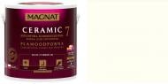 Фарба керамічна Magnat Ceramic 7 шовковистий мат NCS S 0500-N 9 л