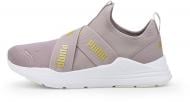 Кроссовки женские демисезонные Puma Wired Run Slipon Wmns 38229905 р.36 розовые
