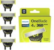 Леза змінні Philips OneBlade 360 QP440/50