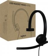 Гарнитура Logitech H570e Corded Mono USB Headset black (981-001426)