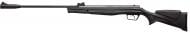 Пневматическая винтовка Beeman Mantis 4,5 мм 24J