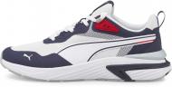 Кроссовки мужские демисезонные Puma Supertec 38305206 р.40,5 белые