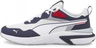 Кроссовки мужские демисезонные Puma Supertec 38305206 р.42 белые