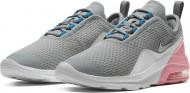 Кроссовки демисезонные Nike AIR MAX MOTION 2 BG AQ2741-017 р.36 серые