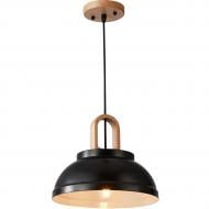ВИТРИНА! Подвес Hopfen LOFT KNS 1x40 Вт Е27 черный