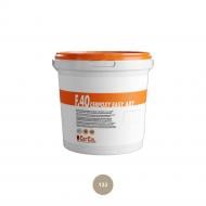 Затірка для плитки Mapei F.40 CERPOXY EASY ART 133 Пісочний 1.5 кг