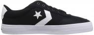 Кеды Converse COURTLANDT OX 161603C р. 9,5 белый Кеды Converse COURTLANDT OX 161603C р. 9,5 белый
