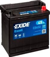 Акумулятор автомобільний EXIDE Excell 6CT-45 АзЕ Asia 45Ah 330A 12V «+» праворуч (EB450)