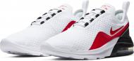Кроссовки демисезонные Nike AIR MAX MOTION 2 BG AQ2741-101 р.36,5 белые