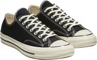 Кеды Converse CHUCK 70 OX 162058C р.37 черный
