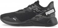 Кроссовки мужские Puma Disperse XT 2 Outdoor Camo 37617801 р.45 черные Кроссовки мужские Puma Disperse XT 2 Outdoor Camo 37617801 р.45 черные