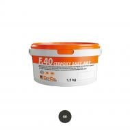 Затірка для плитки Mapei F.40 CERPOXY EASY ART 60 Чорний 1.5 кг