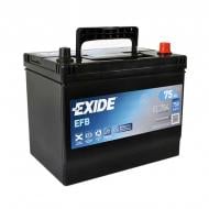 Аккумулятор автомобильный EXIDE 6CT-75A AзE Asia EFB 75Ah 750A 12V «+» справа (EL754)