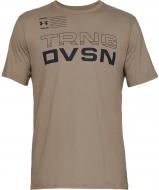 Футболка Under Armour UA TRNG DVSN SS 1329597-221 р.M коричневый